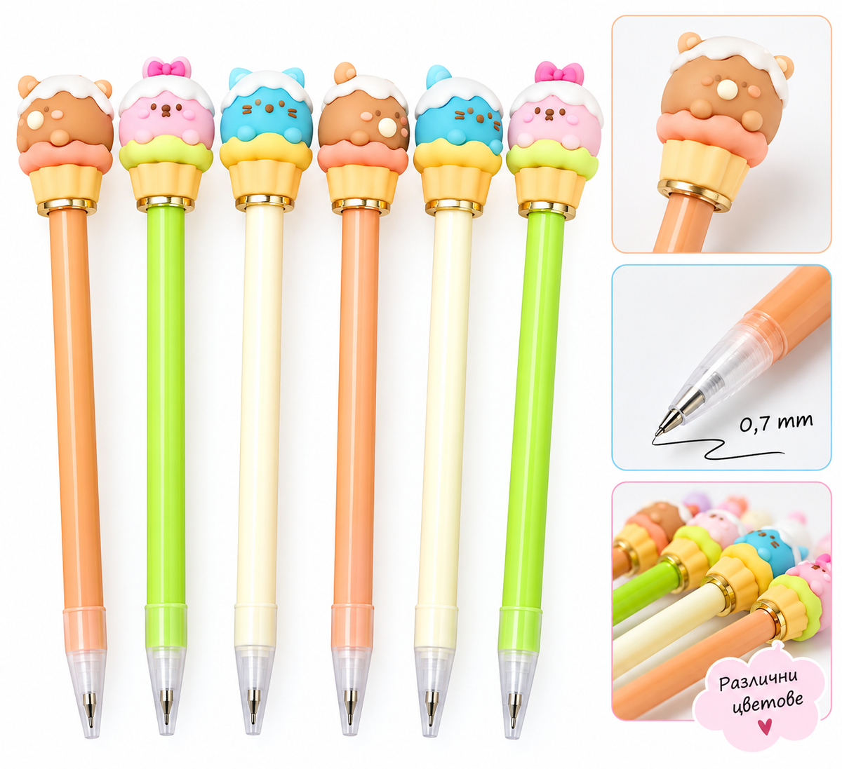 Химикалка Cupcake 0,7 mm с цветна 3D фигурка