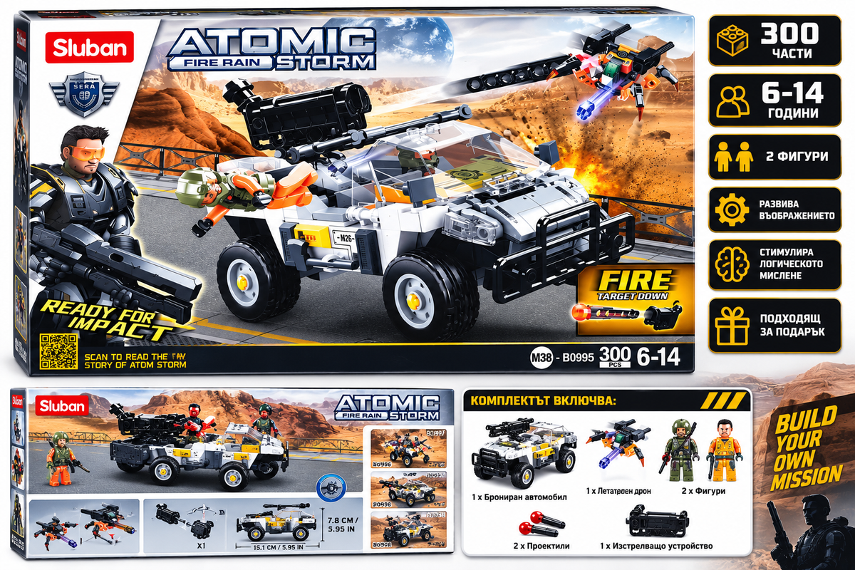 Конструктор Sluban Atomic Storm брониран автомобил 300 части